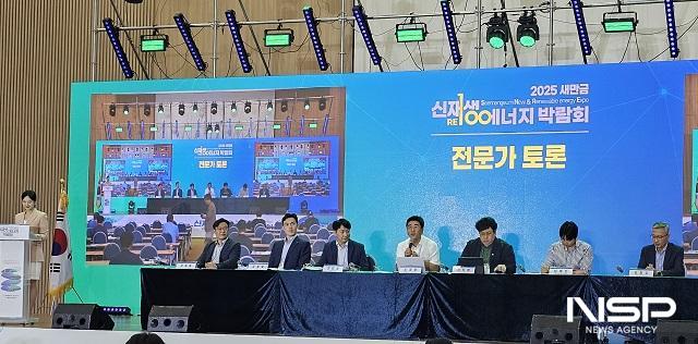 NSP통신- (사진 = 군산시)