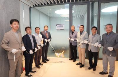 [NSP PHOTO]대한의사협회 보건의료인력 양성지원연구센터 오픈