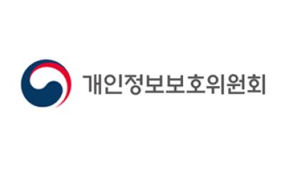 [NSP PHOTO]개인정보위, KT·LG유플러스 대상 조사 착수