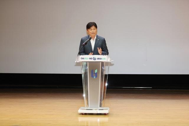 NSP통신-조용익 부천시장이 인사말을 하는 모습. (사진 = 부천시)