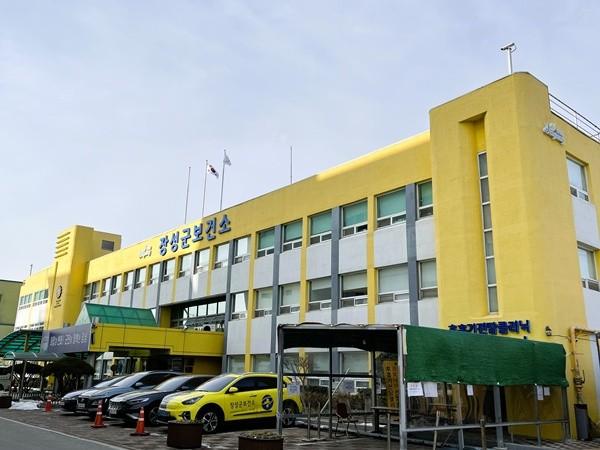 NSP통신-장성군보건소 전경. (사진 = 장성군)