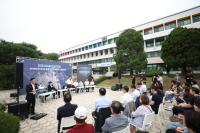 [NSP PHOTO]김동연 북수원 테크노밸리를 AI가 열어가는 자족형 15분 도시로