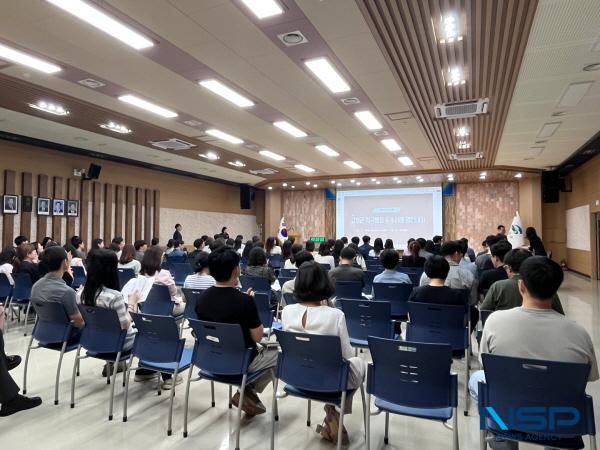 NSP통신-고령군은 창의성과 전문성을 바탕으로 군민이 체감할 수 있는 성과를 달성한 11건의 사례, 총 25명을 2025년 고령군 적극행정 우수공무원으로 최종 선발했다. (사진 = 고령군)