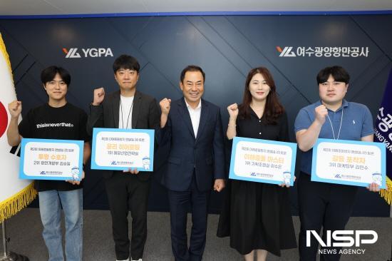 NSP통신-제2회 YGPA 이해충돌방지 앤썰(&·說) 토론 (사진 = 여수광양항만공사)