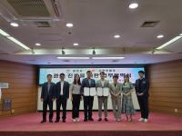 [NSP PHOTO]김천시·김천우체국, 관광진흥 업무협약 체결