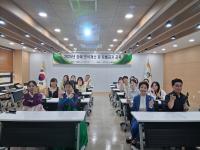 [NSP PHOTO]성주군, 2025 장애 인식개선 및 차별금지 교육 실시