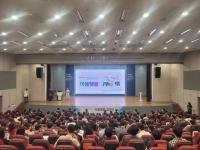 [NSP PHOTO]수원시-아주대, 정신건강 문제 노인 마음 챙긴다