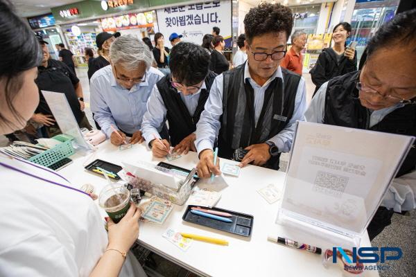 NSP통신-한국교통안전공단은 11일부터 12일까지 2일간 대한민국 교통거점인 대전복합터미널에서 오늘도 무사고 현장 캠페인을 개최했다. (사진 = 한국교통안전공단)
