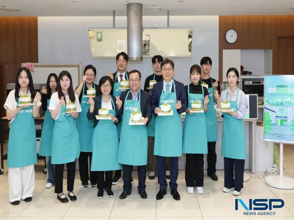 NSP통신-iM금융그룹은 지난 11일 대구광역시 중구에 소재한 더현대 대구 9층 더 포럼 by 하이멘 아욘에서 구직자를 위한 특별한 취업박람회 imagine More, 상상JOB화점을 개최했다. (사진 = DGB금융그룹)