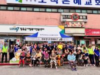 [NSP PHOTO]칠곡군, 2025년 자살예방 캠페인 개최