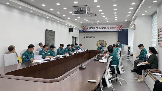 NSP통신-강원특별자치도에서 강릉 가뭄 대응 민생경제 회복 긴급 대책회의를 개최한 모습. (사진 = 강원도)