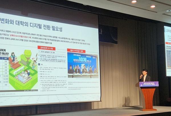 NSP통신- (사진 = 틸론)