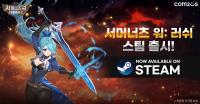 [NSP PHOTO]컴투스, 서머너즈 워: 러쉬 PC 게임 플랫폼 스팀 출시