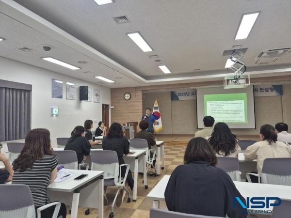 NSP통신-경상북도교육청은 12일 청도지역 교육공무직 업무담당자의 전문성 제고와 현장 지원 강화를 위해 청도교육지원청에서 노무관리 컨설팅을 실시했다. (사진 = 경상북도교육청)