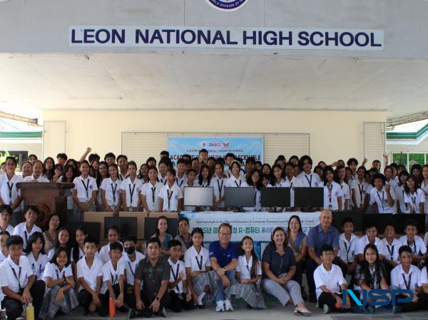 NSP통신-경상북도교육청은 필리핀 일로일로주 레온 국립고등학교(Leon National High School)에 경북-R컴퓨터 17대를 포함한 교육기자재 기증 전달식을 개최했다. (사진 = 경상북도교육청)