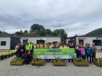 [NSP PHOTO]경북도, 산불피해 지역민 희망정원 나눔 프로젝트 현장 행사 개최