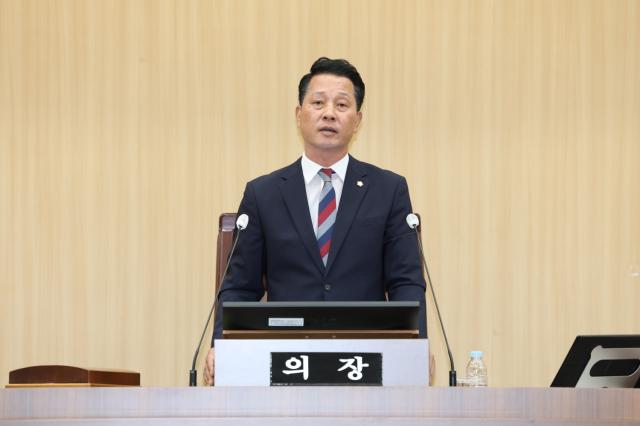 NSP통신-제280회 예천군의회 임시회 폐회, 군정에 관한 질문 및 제2회 추가경정예산안 심의 (사진 = 예천군)
