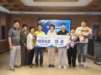 [NSP PHOTO]청송군 정보화농업인,  경북 전진대회·경진대회서 두각