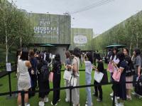 [NSP PHOTO]영양군, 대상그룹과 함께 핀란드 영양분식 팝업 스토어 운영