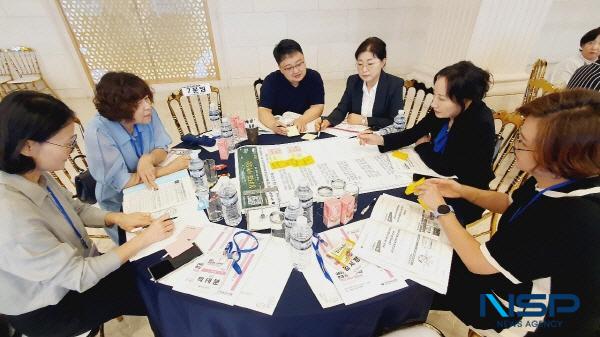 NSP통신-대구시교육청은 12일 호텔 수성에서 초등 대구미래학교 구성원 및 교육전문직원 150여 명을 대상으로 초등 대구미래학교 역량 강화 워크숍을 개최했다. (사진 = 대구시교육청)