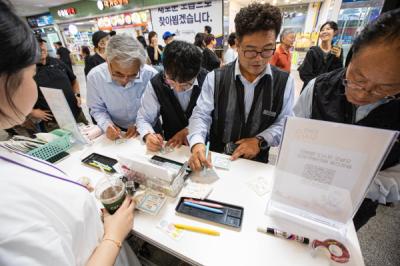 [NSP PHOTO]한국교통안전공단 오늘도 무사고 현장 캠페인 개최