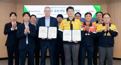 [NSP PHOTO]HD현대重, 듀폰과 암모니아엔진 전용 보호복 개발 상향…조선업 안전 표준 주도
