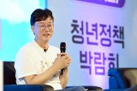 [NSP PHOTO]안산시, 병역 의무 이행 청년 예우·지원 조례 제정