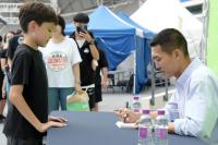[NSP PHOTO]용인시, 시민의 날 기념 스포츠 스타와 함께하는 특별한 축제 연다