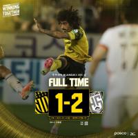 [NSP PHOTO]전남드래곤즈, 29R 홈경기에서 화성에 1-2로 패배