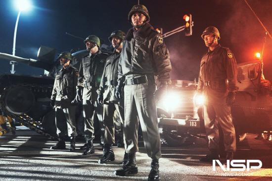 NSP통신-서울의 봄(2022, 김성수 감독) (사진 = 남도영화제)