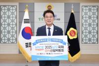 [NSP PHOTO]김태균 전남도의장, 2025 남도국제미식산업박람회 성공기원 릴레이 응원 챌린지 동참