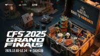 [NSP PHOTO]스마일게이트, CFS 2025 그랜드 파이널 12월 中 청두 개최