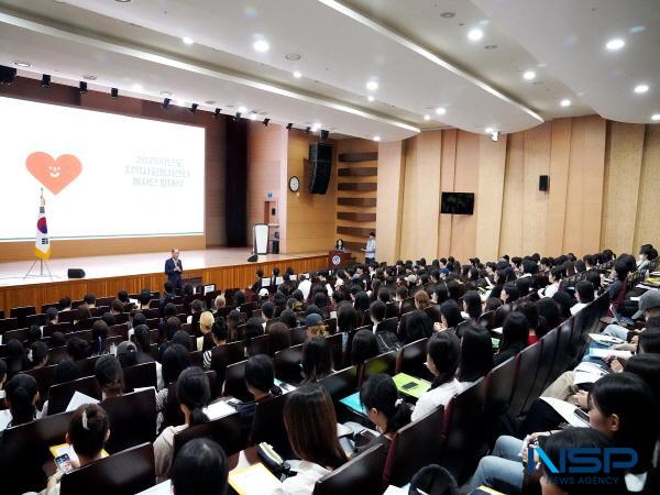 NSP통신-영남이공대학교는 지난 10일 천마스퀘어 2층 시청각실에서 2025학년도 지역사회봉사센터 봉사단 발대식 및 오리엔테이션을 개최했다. (사진 = 영남이공대학교)