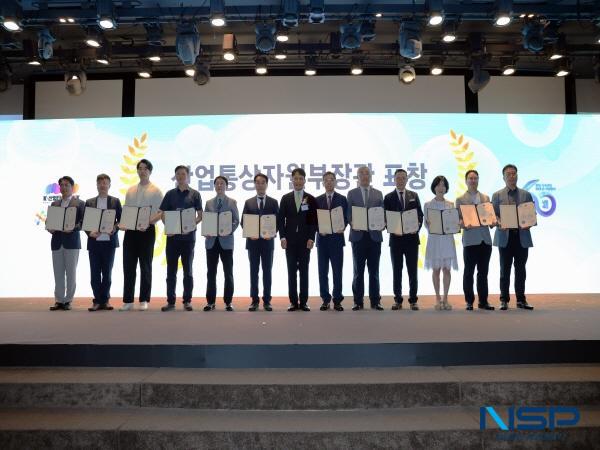 NSP통신-한국산업단지공단은 지난 12일 송도센트럴파크호텔에서 인천 국가산업단지 60주년 기념행사를 개최했다. (사진 = 한국산업단지공단)