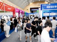 [NSP PHOTO]영진전문대, 2025 미래모빌리티 JOB EXPO 개최