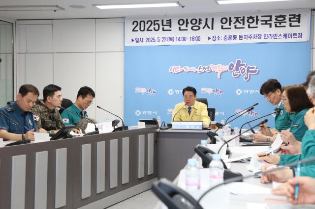 NSP통신-5월 3층 상황실에서 실시한 안양시 2025 안전한국훈련 모습. (사진 = 안양시)