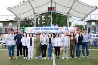 [NSP PHOTO]용인시의회 의장배 족구대회 열려…시민 화합과 건강 증진의 장 마련