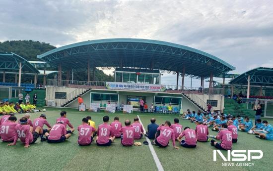 NSP통신-3개 축구 클럽 선수들 상견례 만남의 장 (사진 = 광양골드축구클럽)