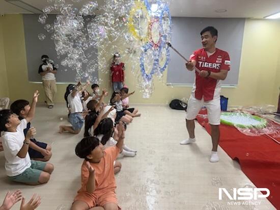 NSP통신-다함께돌봄센터 프로그램 (사진 = 광양시청)