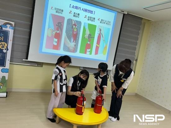 NSP통신-다함께돌봄센터 프로그램 (사진 = 광양시청)
