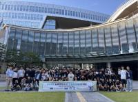 [NSP PHOTO]봉화군, 2025 농어촌청소년 진로탐방활동 참가