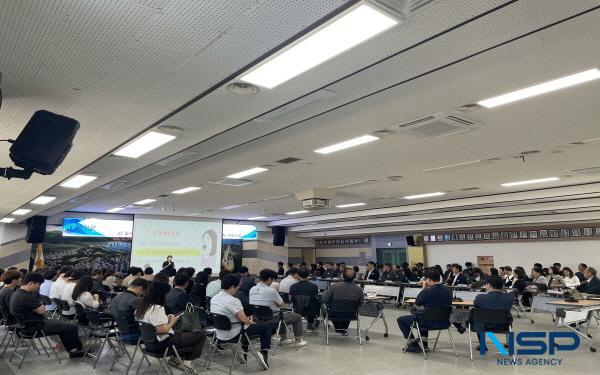 NSP통신-대구시 군위군은 15일 군청 대회의실에서 6급이상 공무원 및 신규임용·승진자를 대상으로 투명한 공직사회 조성을 위한 청렴교육을 실시했다. (사진 = 군위군)