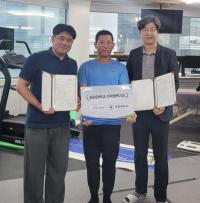 [NSP PHOTO]포항대 물리치료과, 울산 몸가짐운동센터와 상호업무협력 협약 체결