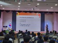 [NSP PHOTO]경북교육청, 공직자 청렴교육 실시