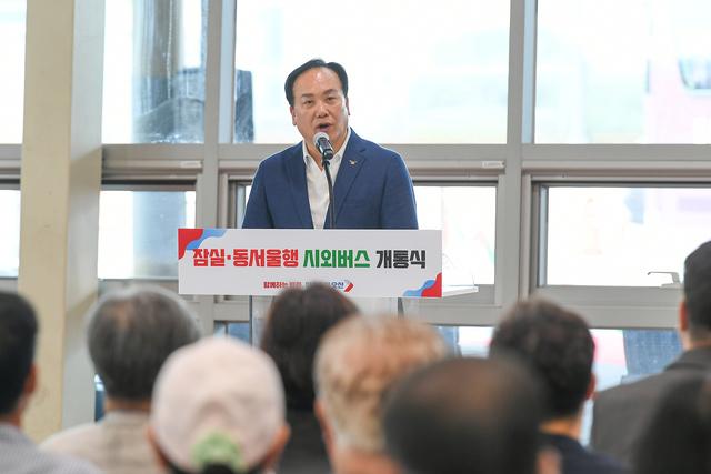 NSP통신-15일 이권재 오산시장이 개통식에서 축사를 하고 있다. (사진 = 오산시)