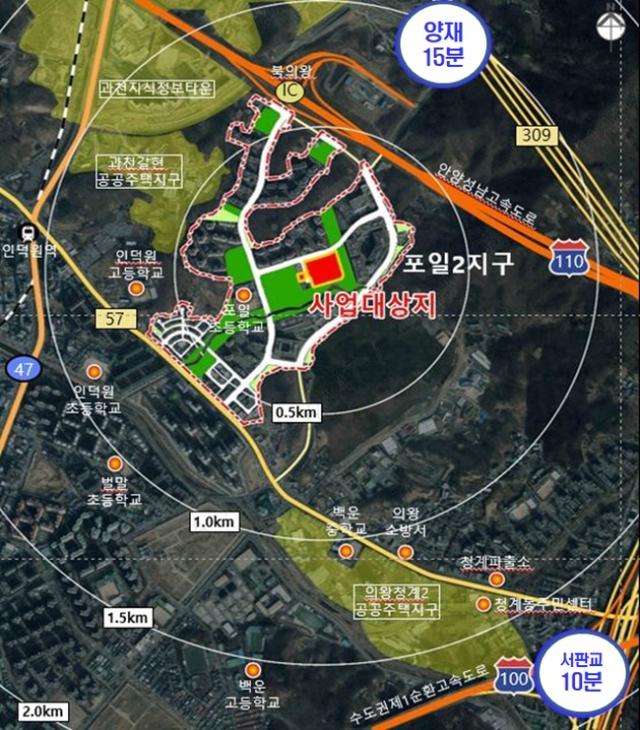 NSP통신-포일2지구 도시지원시설용지 조감도. (이미지 = 의왕시)