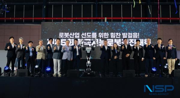 NSP통신-경상북도와 포항시가 주최하고 한국로봇융합연구원이 주관한 제25회 한국지능로봇경진대회가 지난 13일과 14일 2일간 포항종합운동장 만인당에서 열렸다. (사진 = 포항시)