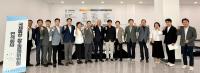 [NSP PHOTO]대구상의, 국제통상·창조경제위원회 연석회의 개최