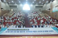 [NSP PHOTO]대구시,  2025 공공보건의료 심포지엄 개최