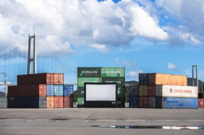 [NSP PHOTO]남도영화제 시즌2 광양 컨테이너 특별관스타인벡코리아 광양항에서 만나요